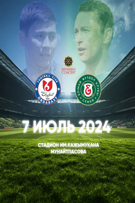 Матч Ordabasy vs FC Elimai