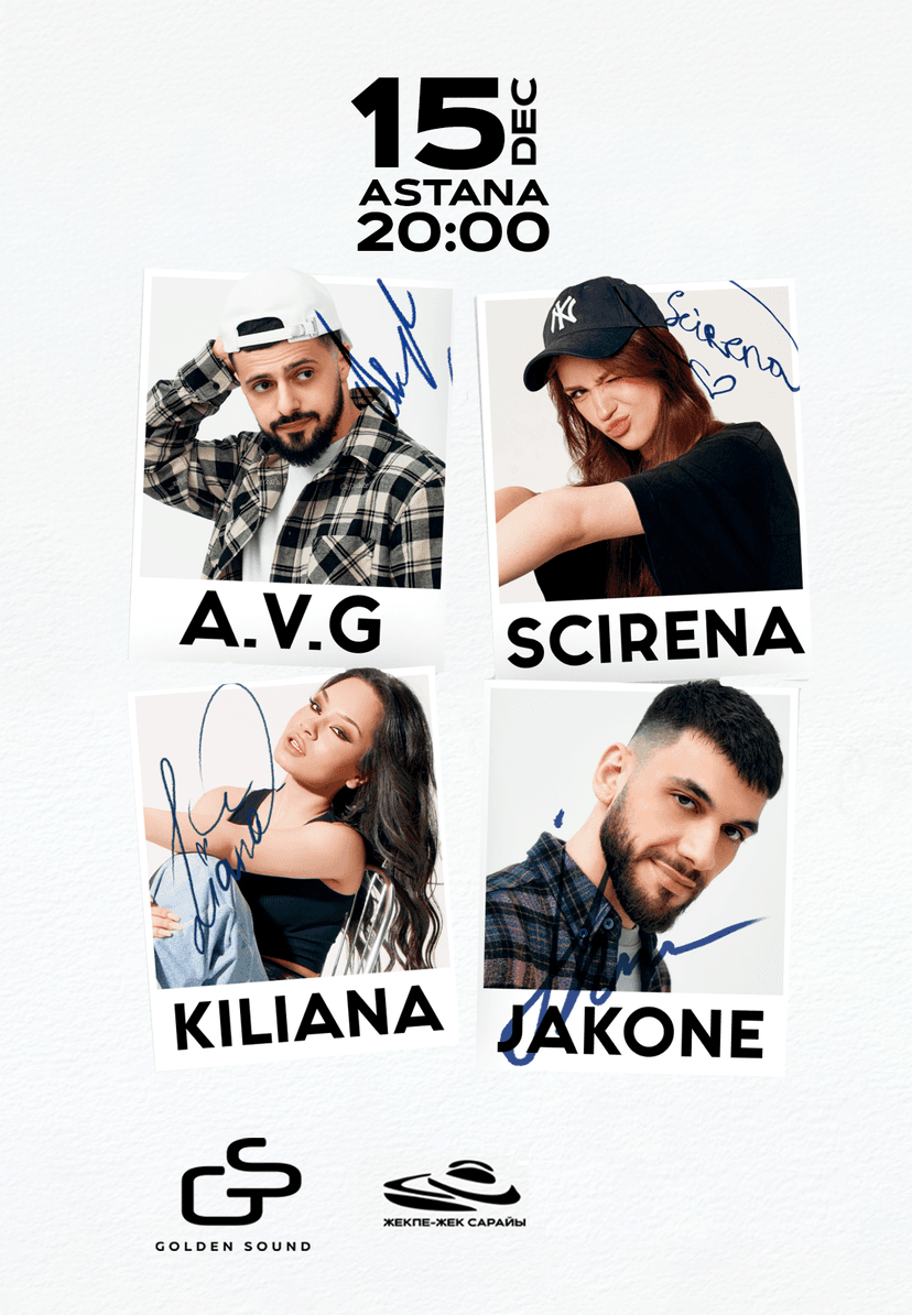 Jakone & A.V.G, Scirena и Kiliana в Астане