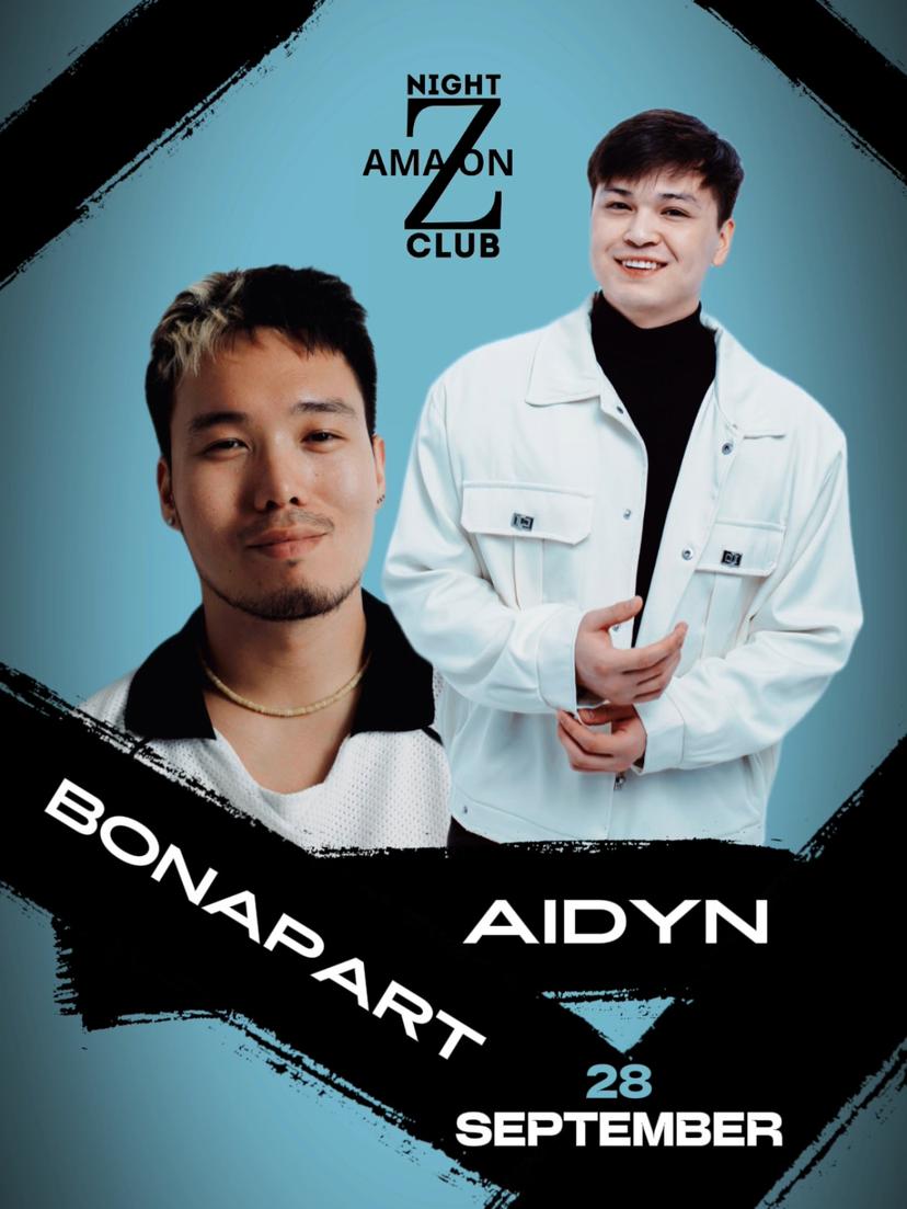 Bonapart & Aidyn в Астане 